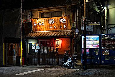 聆听雅拉的召唤 《UNO》全新模式今日推出